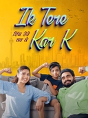 Ik Tere Kar K