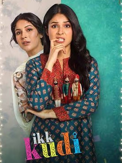 Ikk Kudi poster