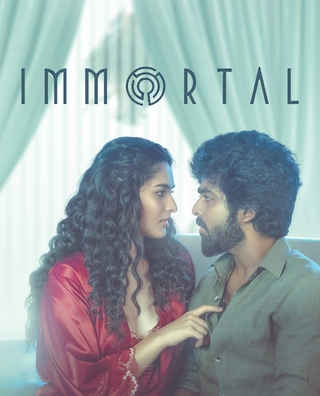 Immortal photo 1