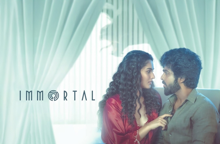 Immortal movie banner