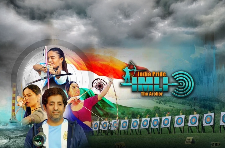 India Pride Imli – The Archer movie banner