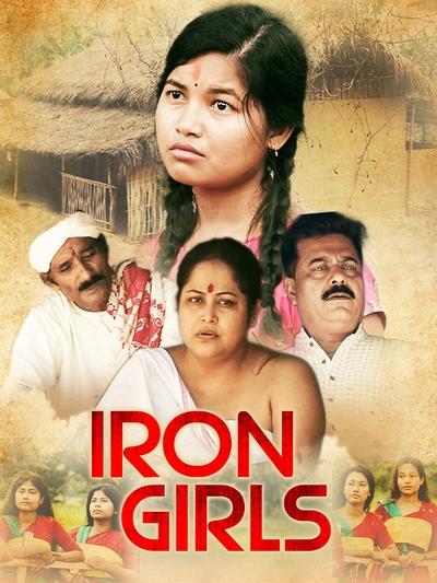 Iron Girls poster