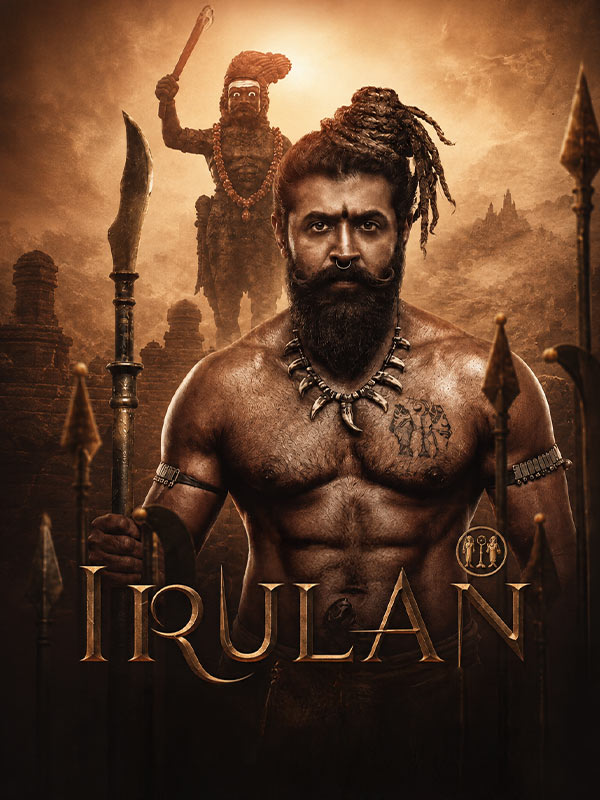 Irulan