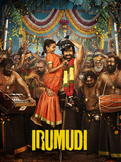Irumudi poster