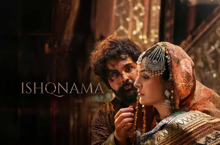 Ishqnama movie banner