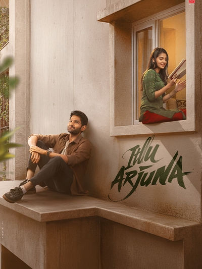 Itllu Arjuna poster