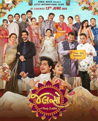 Jalso - A Family Invitation photo 1