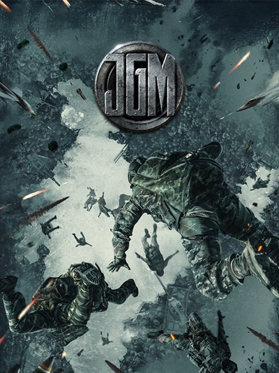 JGM poster