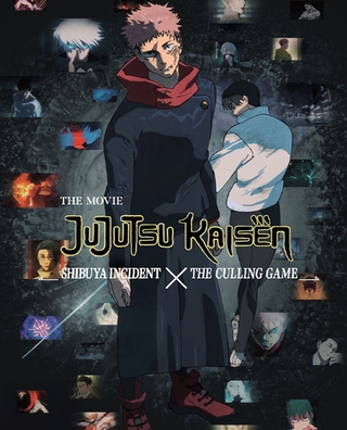 JUJUTSU KAISEN: Shibuya Incident x The Culling Game photo 1