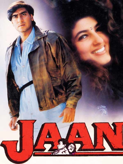 Jaan (1996) poster