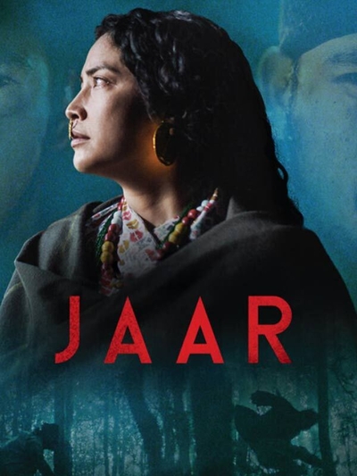 Jaar poster