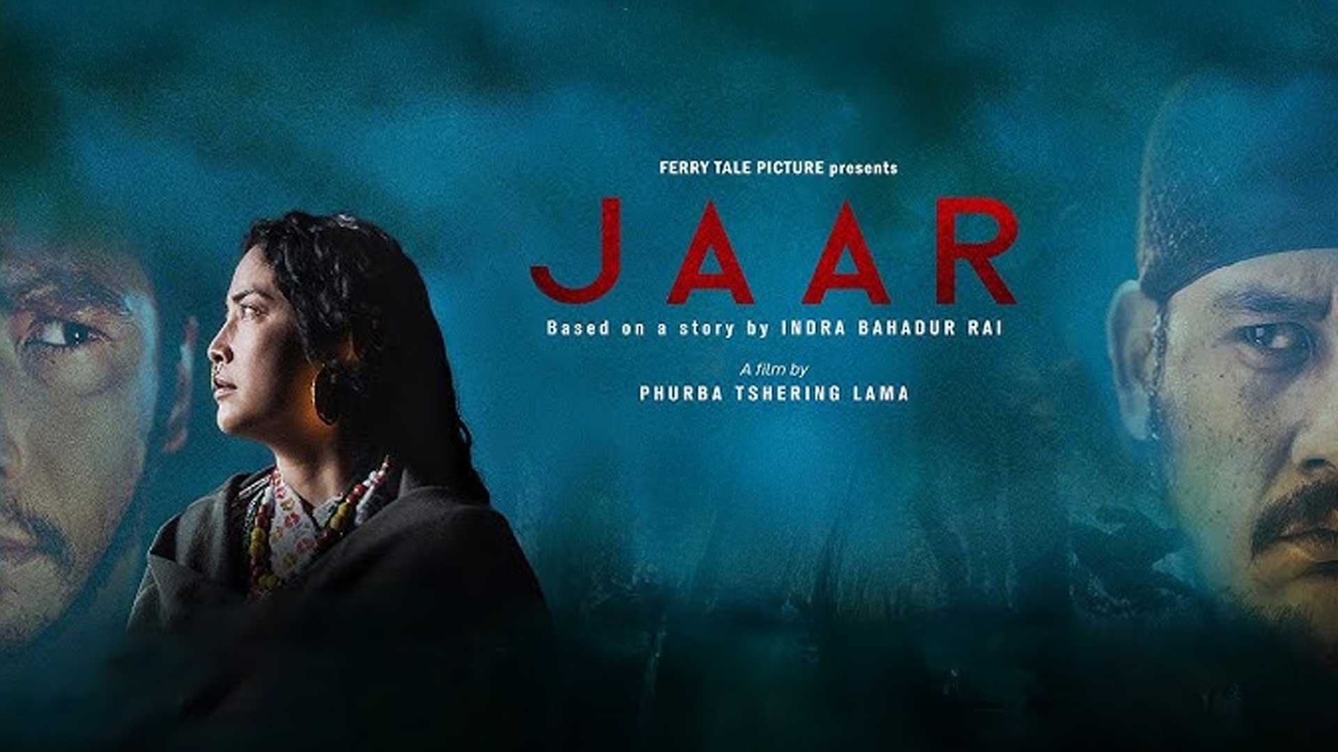 JAAR - Movie Official Trailer 2025 || Geetanjali Thapa, Saugat Malla, Anoop Bikram Shahi