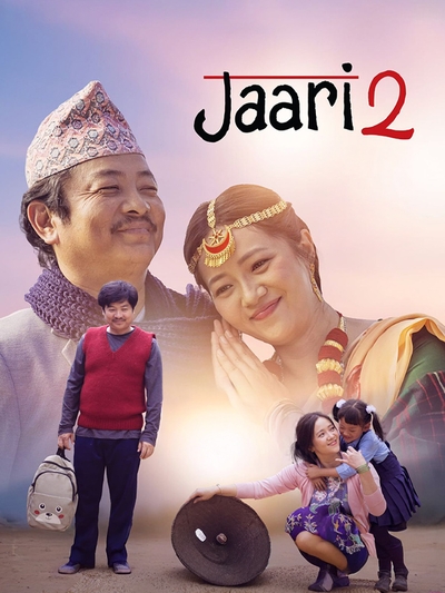 Jaari 2 poster