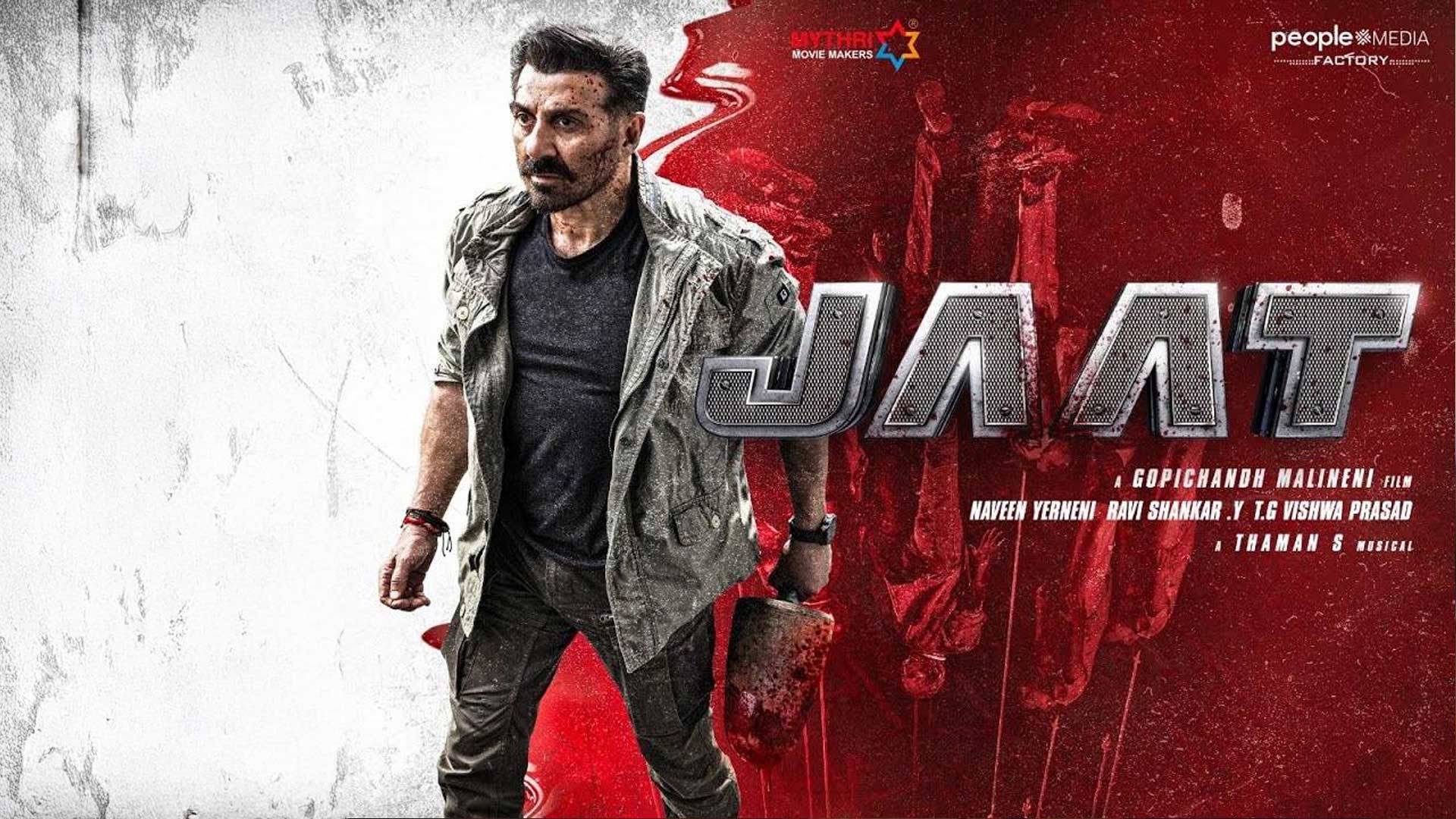 JAAT Trailer | Sunny Deol | Randeep Hooda | Viineet Kumar Siingh | Gopichandh Malineni | Thaman S