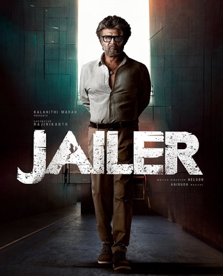 Jailer (2023) photo 1