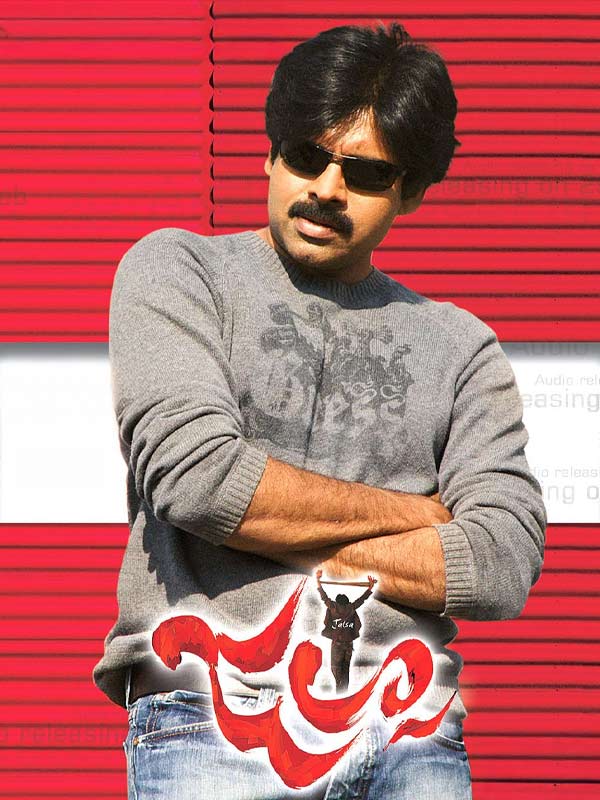 Jalsa (2008)