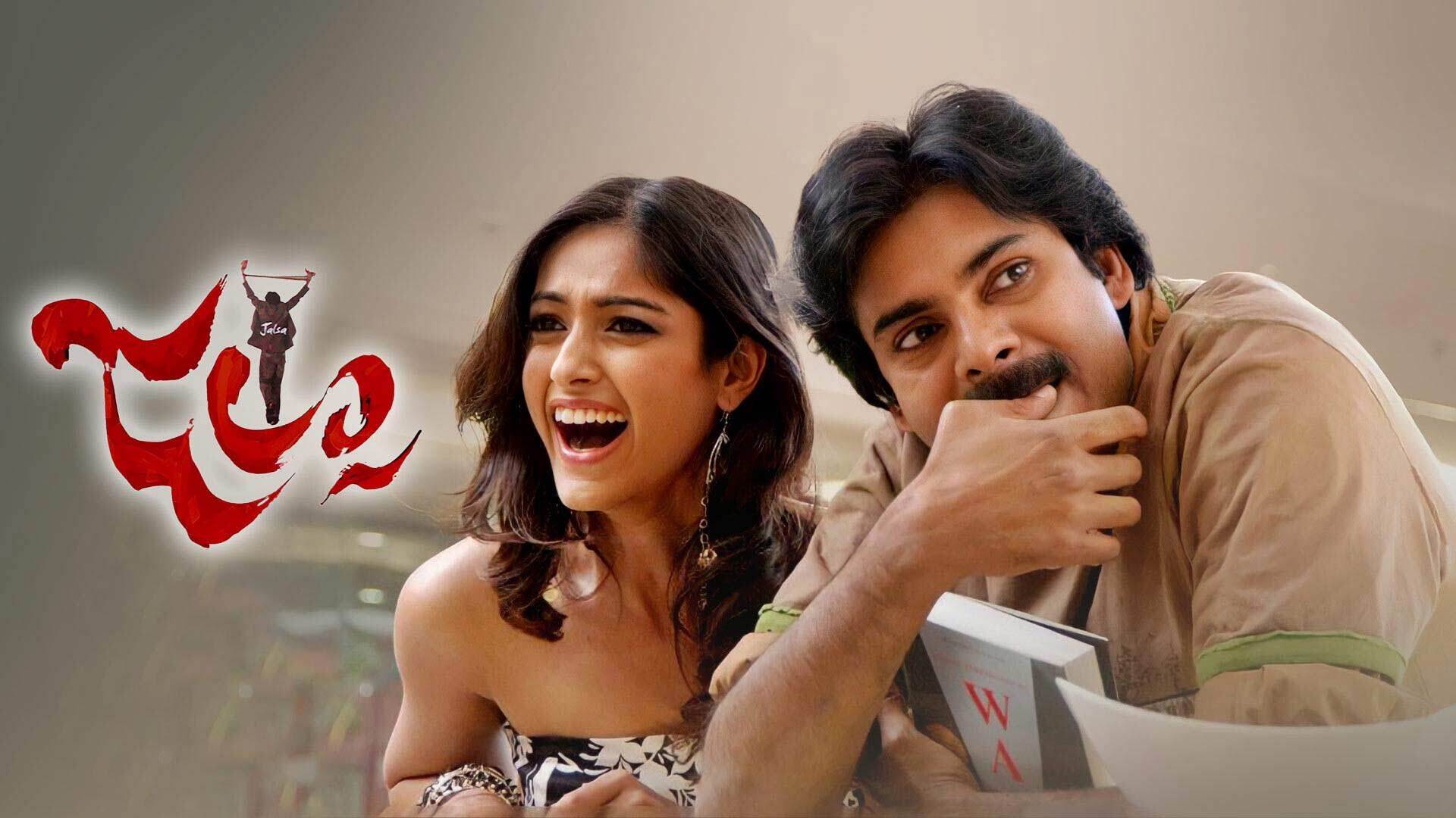 #Jalsa Trailer | 4K Reloading in Theaters on SEP 1st | Pawan Kalyan | Trivikram | Allu Aravind