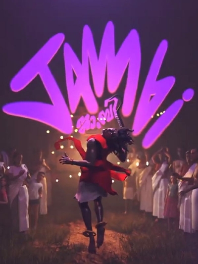 Jambi poster