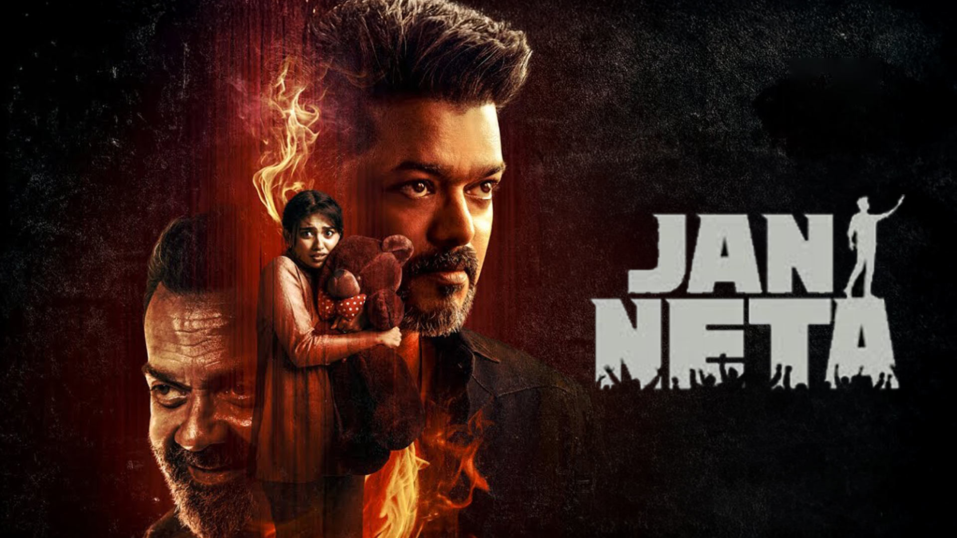 Jan Neta - Official Trailer | Thalapathy Vijay | Pooja Hegde | H Vinoth | Anirudh | KVN