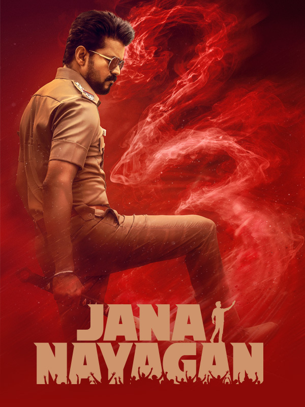 Jana Nayagan