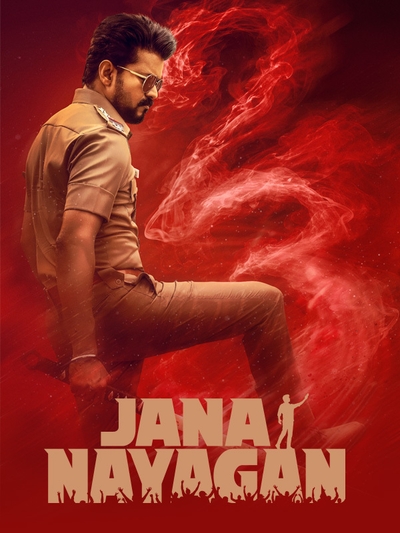Jana Nayagan poster