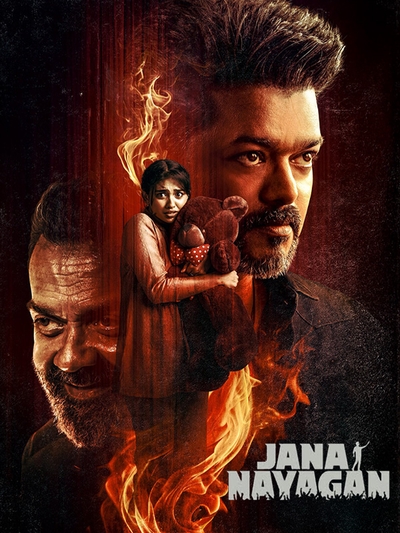 Jana Nayagan poster