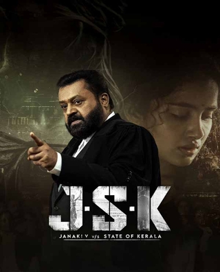 Janaki V vs State Of Kerala (2025) photo 1