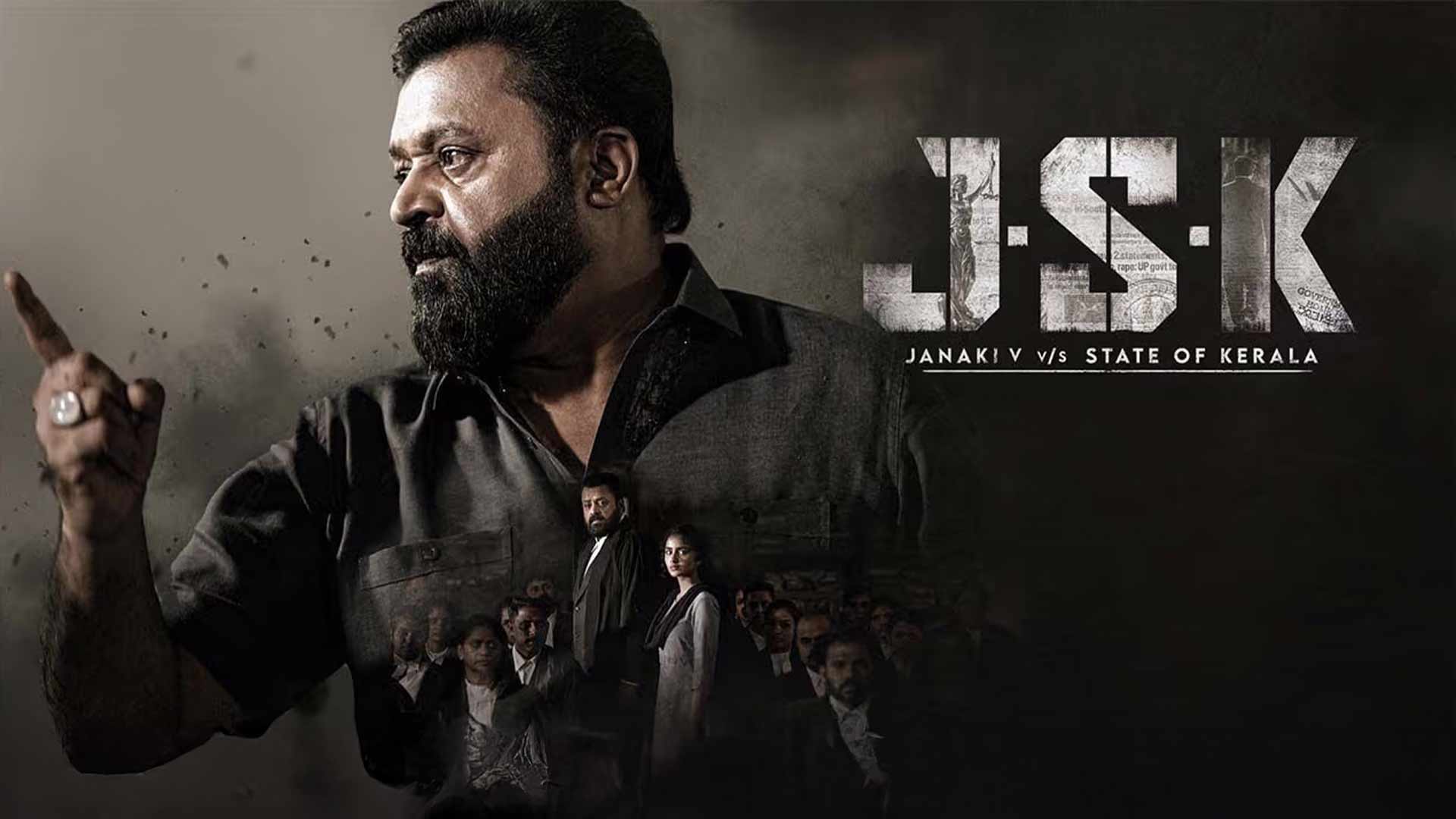 Janaki V vs State Of Kerala - Trailer | Suresh Gopi, Anupama Parameswaran | Pravin Narayanan