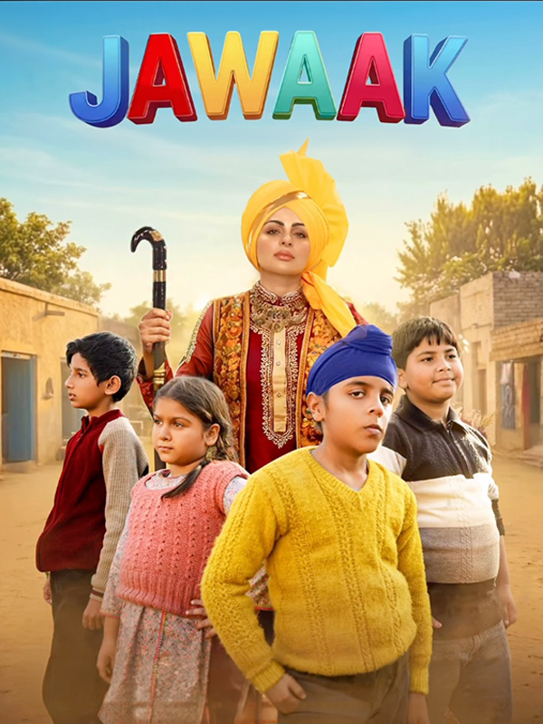 Jawaak