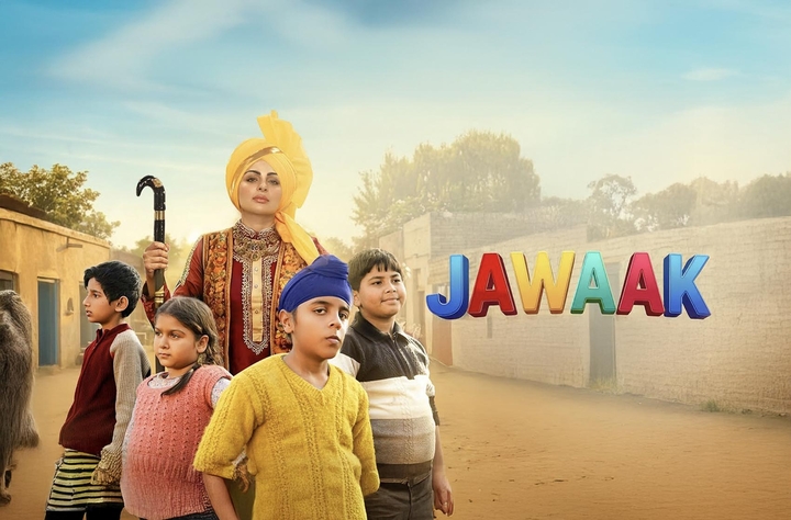 Jawaak movie banner