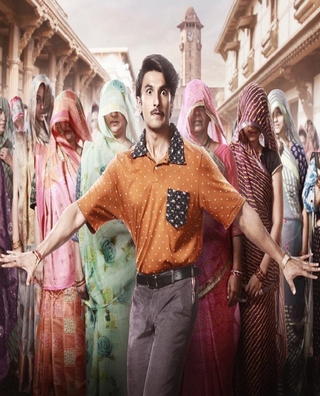 Jayeshbhai Jordaar (2022) photo 3