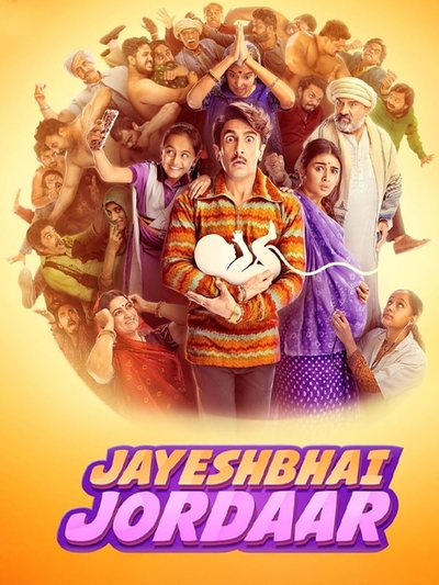 Jayeshbhai Jordaar (2022) poster