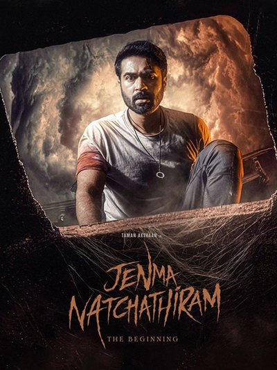 Jenma Natchathiram poster