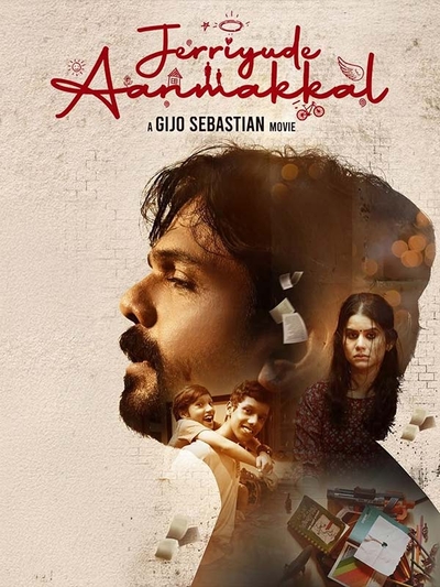 Jerriyude Aanmakkal poster