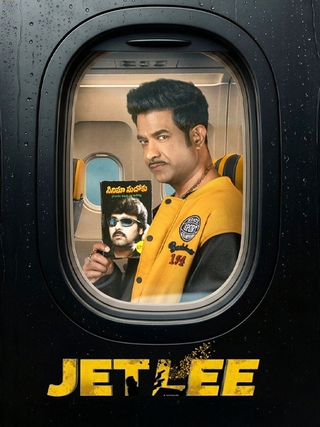 Jet lee photo 3