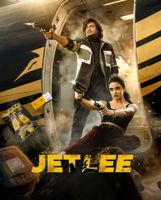Jetlee photo 1