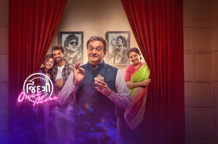 Jindagi Once More movie banner