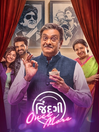 Jindagi Once More
