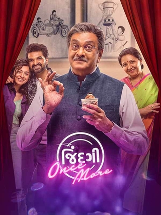 Jindagi Once More