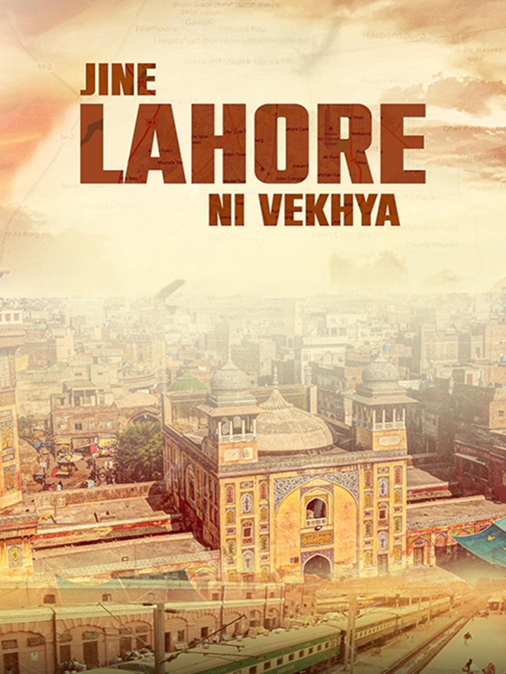 Jine Lahore Ni Vekhya movie banner