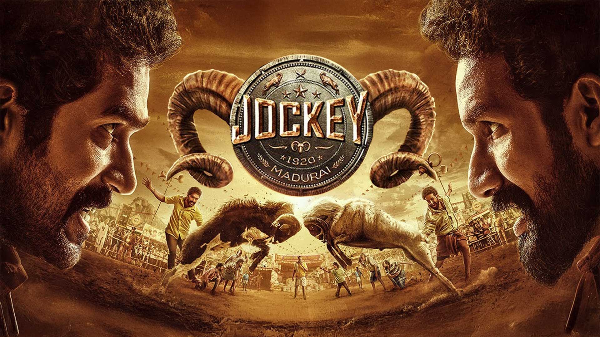 JOCKEY Official Teaser (Telugu) | Dr.Pragabhal | Yuvan Krishna | Ridhaan Krishnas | AmmuAbhirami|PK7
