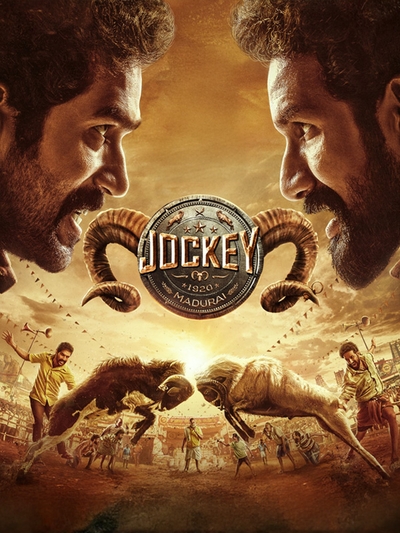 Jockey poster