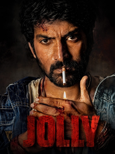 Jolly poster