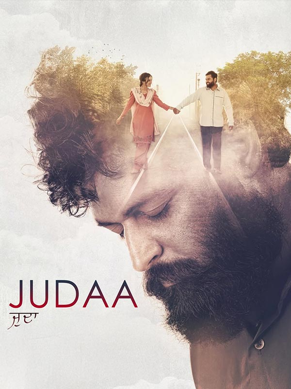 Cover for Judaa