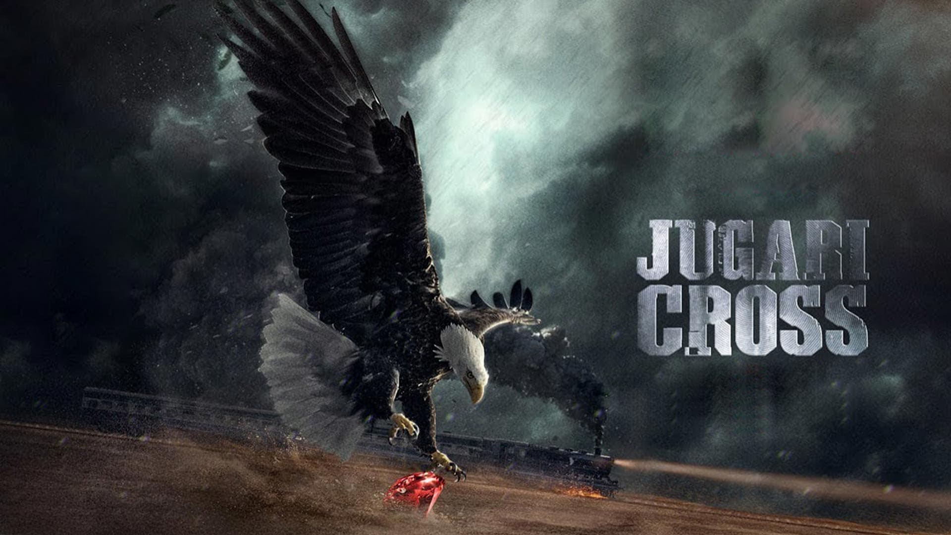 JUGARI CROSS - Title Promo | KP Poornachandra Tejaswi |Raj B Shetty |Gurudatha Ganiga