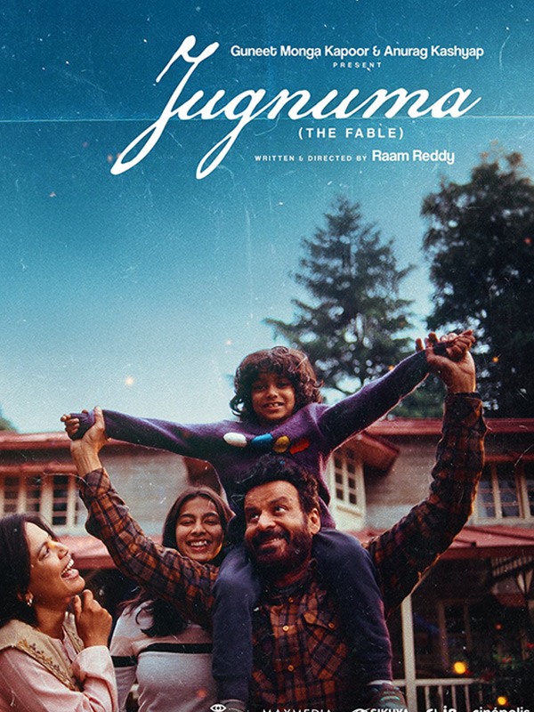 Jugnuma