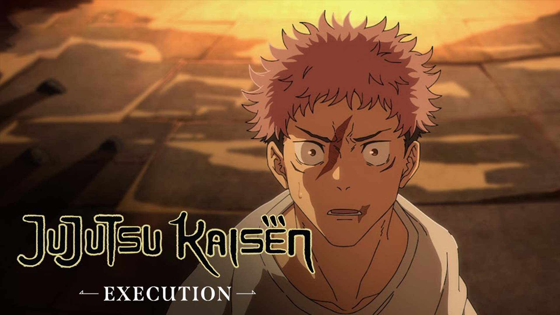 JUJUTSU KAISEN: Execution - Official Trailer (English Subtitles)