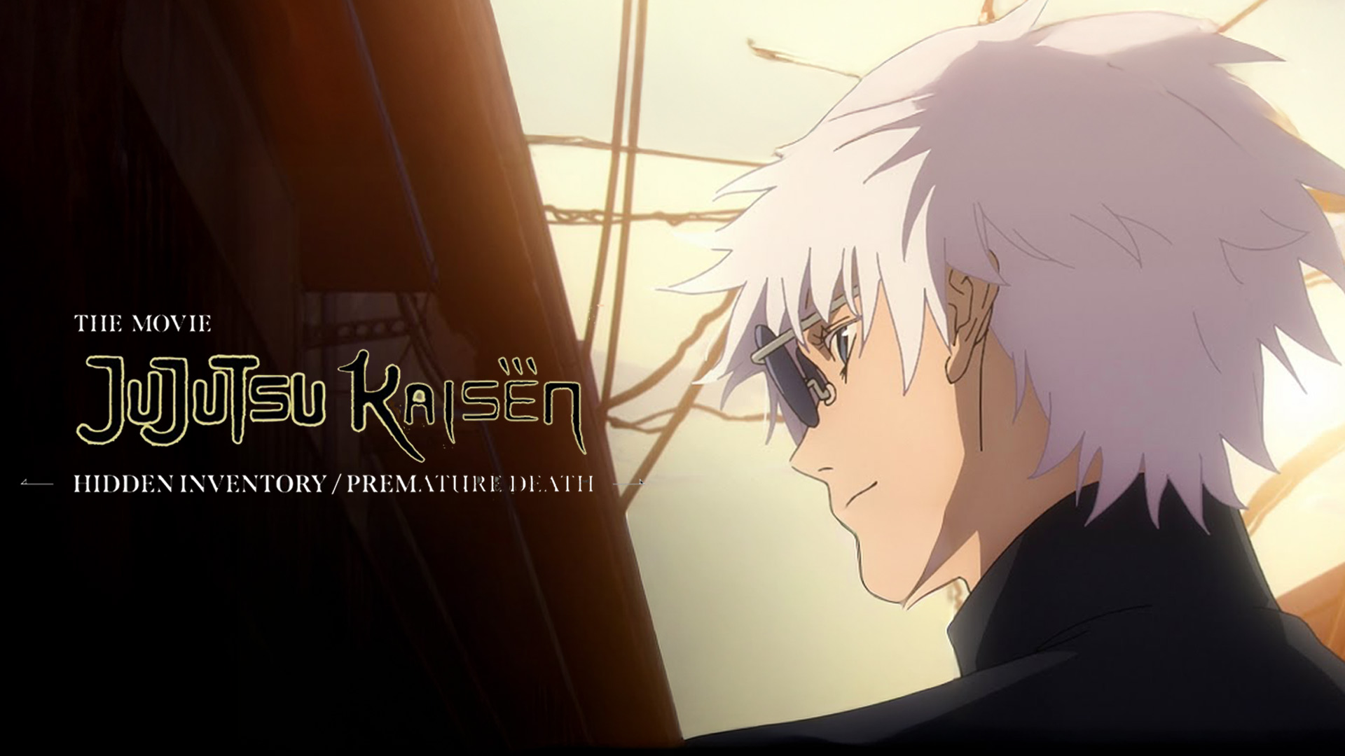 JUJUTSU KAISEN: Hidden Inventory / Premature Death – The Movie | Official Trailer