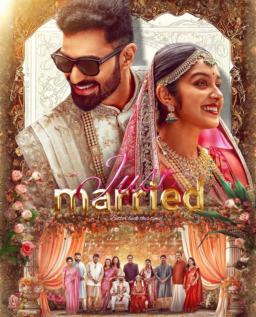 Just Married Poster