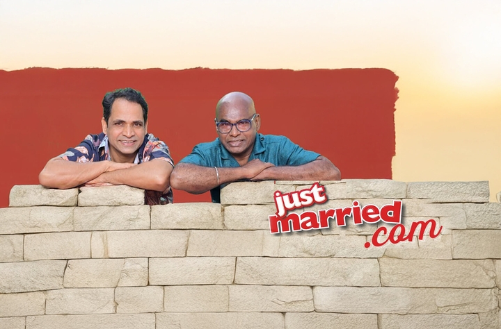 Just Married.com movie banner